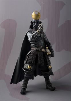 Samurai Vader