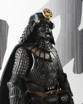 Samurai Darth Vader