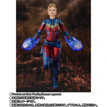 SHF Captain Marvel