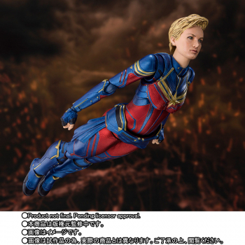 SHF Captain Marvel