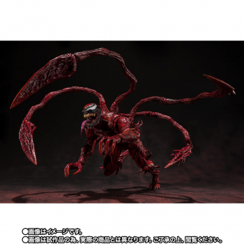 Carnage Actionfigur S.H.Figuarts, Venom: Let There Be Carnage, 22 cm