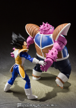 Dodoria Action Figure S.H.Figuarts Web Exclusive, Dragon Ball Z, 16 cm