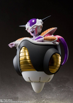 Frieza First Form