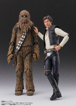 Han Solo (Classic Ver.) Actionfigur S.H.Figuarts, Star Wars: Episode IV, 15 cm