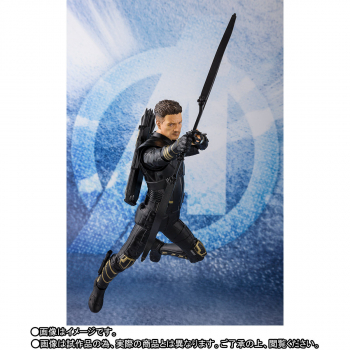 SHF Hawkeye