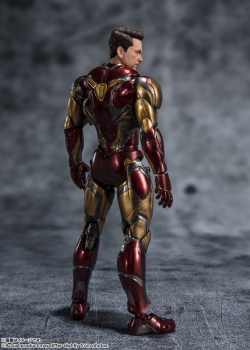 Iron Man Mark 85 (Five Years Later) Actionfigur S.H.Figuarts, Avengers: Endgame, 16 cm