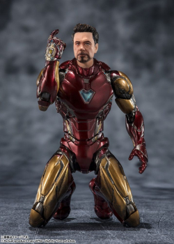 Iron Man Mark 85 (Five Years Later) Actionfigur S.H.Figuarts, Avengers: Endgame, 16 cm