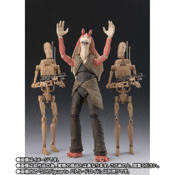 Jar Jar Binks Action Figure S.H.Figuarts Web Exclusive, Star Wars: Episode I, 16 cm