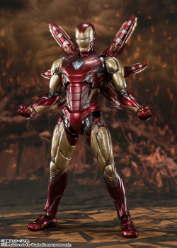 SHF Iron Man Mark 85