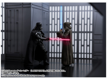 Darth Vader SHF