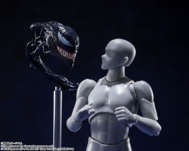 Venom Actionfigur S.H.Figuarts, Venom: Let There Be Carnage, 19 cm