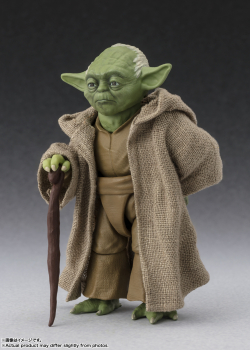 Yoda (Classic Ver.) Actionfigur S.H.Figuarts, Star Wars: Episode III, 7 cm