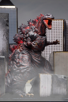 Shin Godzilla