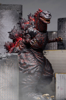 Shin Godzilla