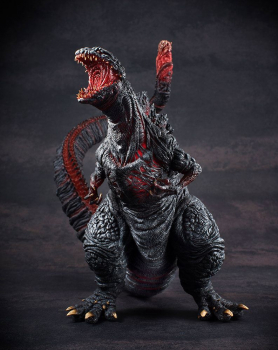 Shin Godzilla Statue Chou Gekizou Series, 30 cm