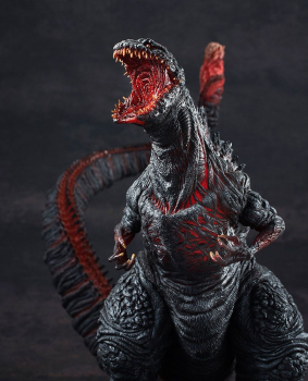 Shin Godzilla Statue Chou Gekizou Series, 30 cm