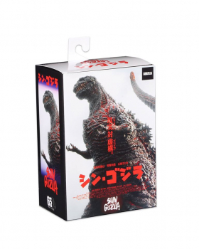 Shin Godzilla