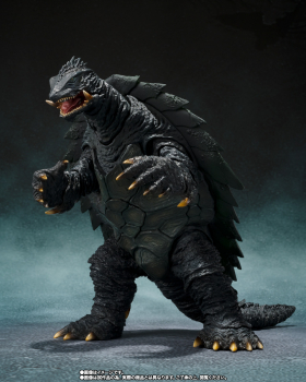 Gamera (Kyoto Decisive Battle Ver.) Actionfigur S.H.MonsterArts, Gamera 3: The Revenge of Iris (1999), 16 cm