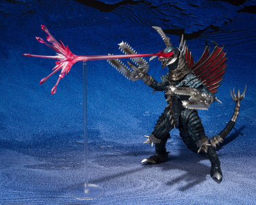 Gigan