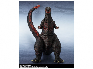 SHM Shin Godzilla