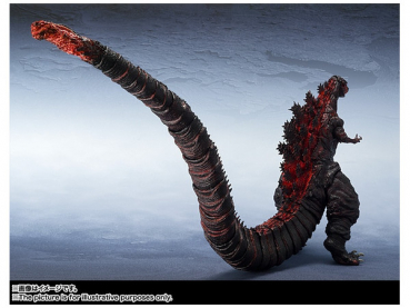 SHM Shin Godzilla