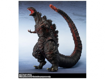 SHM Shin Godzilla