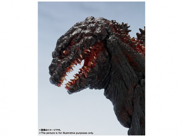 SHM Shin Godzilla