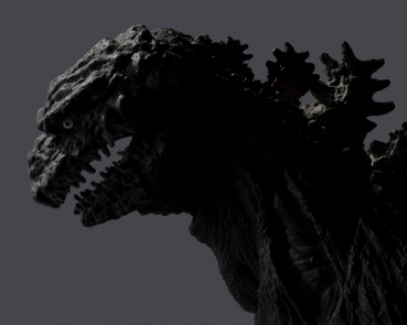 Godzilla 4th Form (Orthochromatic Ver.) Action Figure S.H.MonsterArts, Shin Godzilla (2016), 18 cm