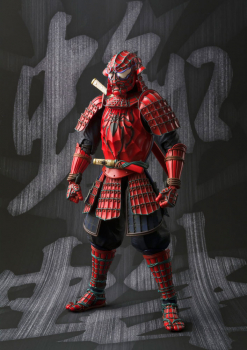 Samurai Spider-Man