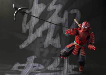 Samurai Spider-Man