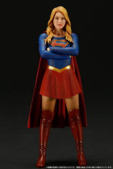 Supergirl ArtFX+