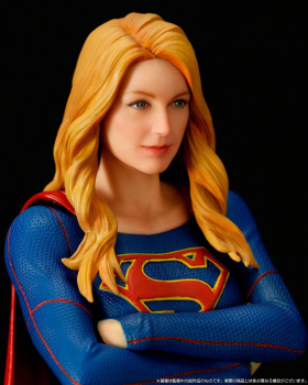 Supergirl ArtFX+