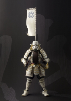 Stormtrooper Samurai