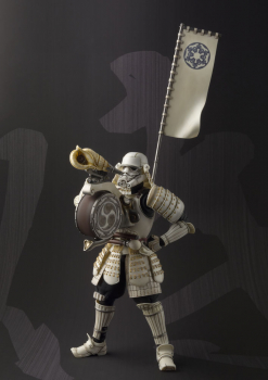 Stormtrooper Samurai