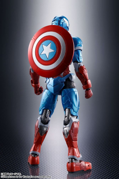 Captain America Actionfigur S.H.Figuarts, Tech-On Avengers, 16 cm