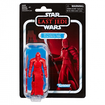 Elite Praetorian Guard Vintage