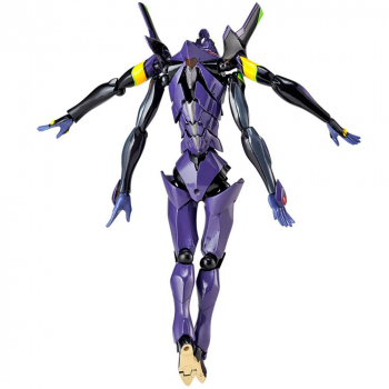 Evangelion Unit 13