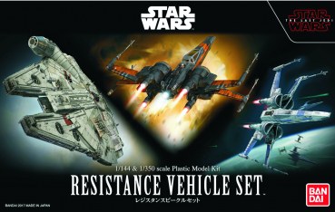 Resistance Vehicle Set