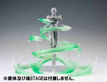 Tamashii Effect Wind