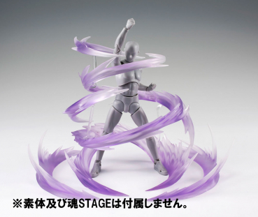 Tamashii Effect Wind