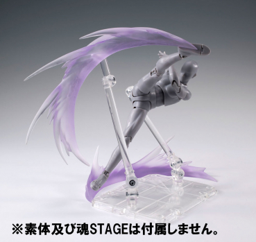 Tamashii Effect Wind