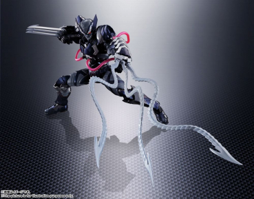 Venom Symbiote Wolverine Actionfigur S.H.Figuarts, Tech-On Avengers, 16 cm