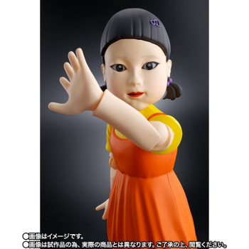 Young-hee Doll Tamashii Lab, Squid Game, 26 cm