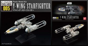 Y-Wing 005