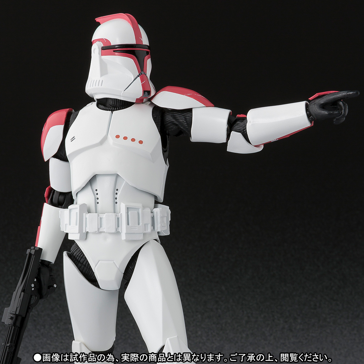 shf clone trooper