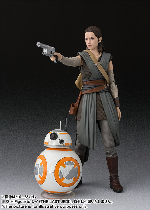 Sh deals figuarts rey