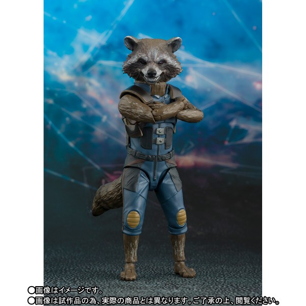 Rocket Raccoon & Baby Groot Actionfigur S.H.Figuarts Web Exclusive,  Guardians of the Galaxy Vol. 2, 8 cm