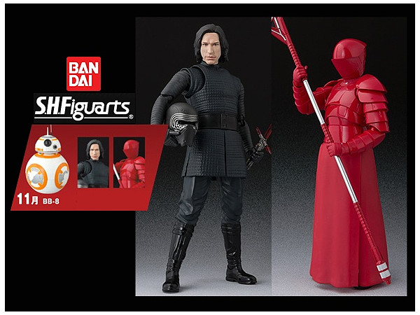 Star Wars Elite Praetorian Guard BANDAI S.H.Figuarts Action Figure The Last  Jedi