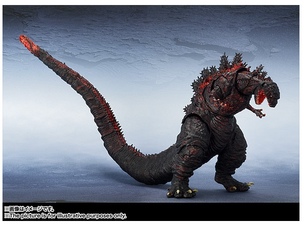 shm shin godzilla