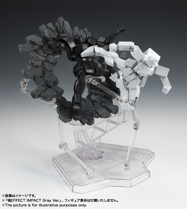 Tamashii Stage socle pour figurines Act.Combination Clear